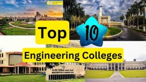 Top 10 Engineering Colleges